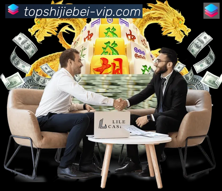 扫码下载 App