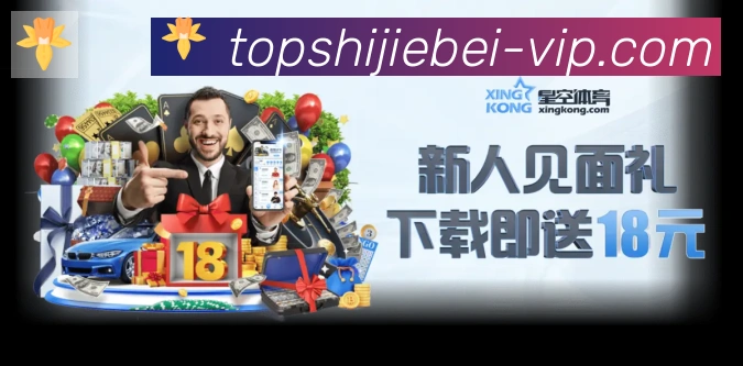 实时数据中心