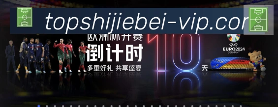 用户互动社区